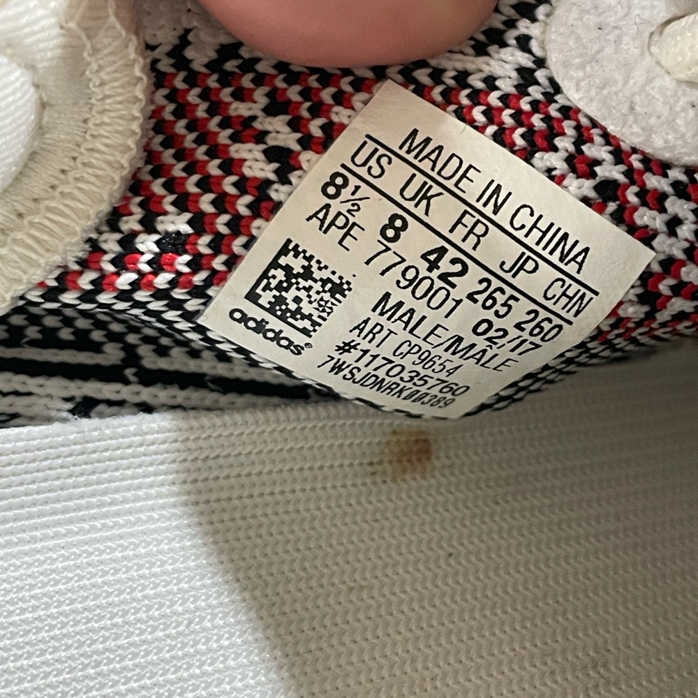 Men’s Adidas Yeezy Boost (lightly worn)